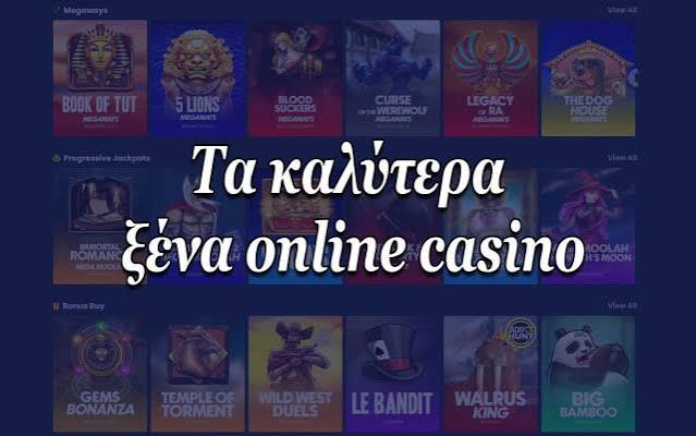 Καλύτερα Καζίνο στην Ευρώπη Οδηγός για Παίκτες 510074740