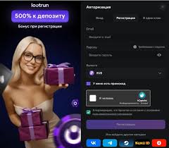 LootRUn — Официальный портал для успешных игроков LootRUn — Официальный портал для успешных игроков